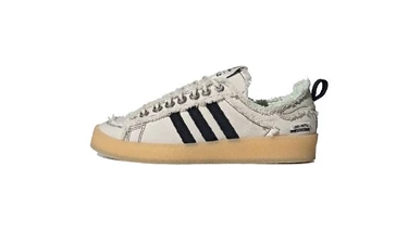 Song For The Mute adidas Campus 80s Bliss