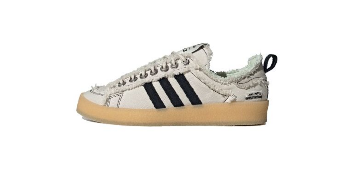 Song For The Mute adidas Campus 80s Bliss ID4818 | Dead Stock