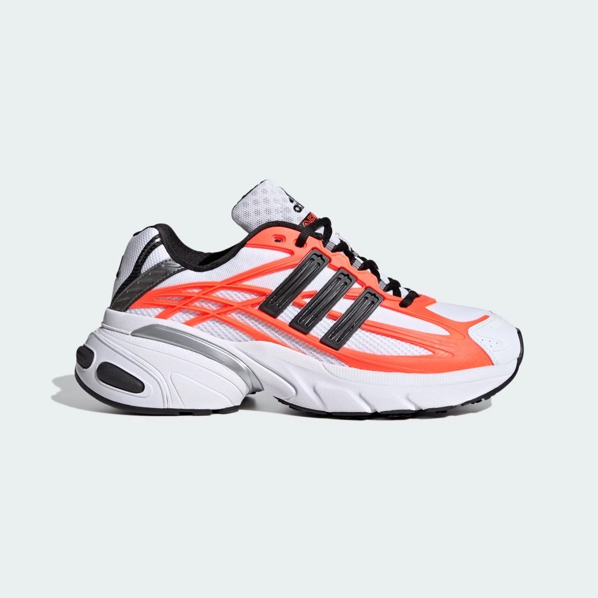 adidas Adistar XLG 2.0 Laser Orange HQ7468 | Dead Stock