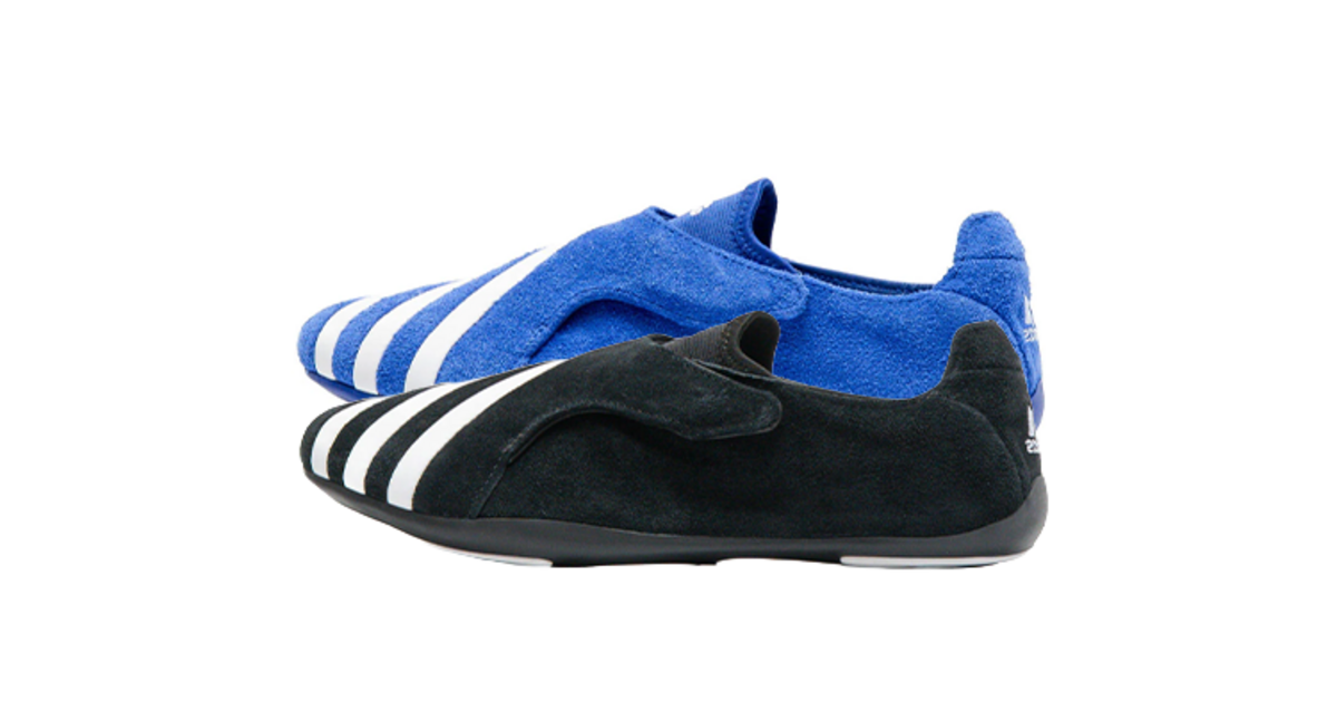 adidas x Pharrell Williams Vario Flat Earther Pack | Dead Stock