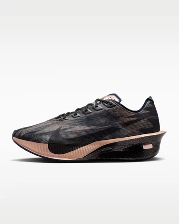Keely Hodgkinson x Nike Running Pack