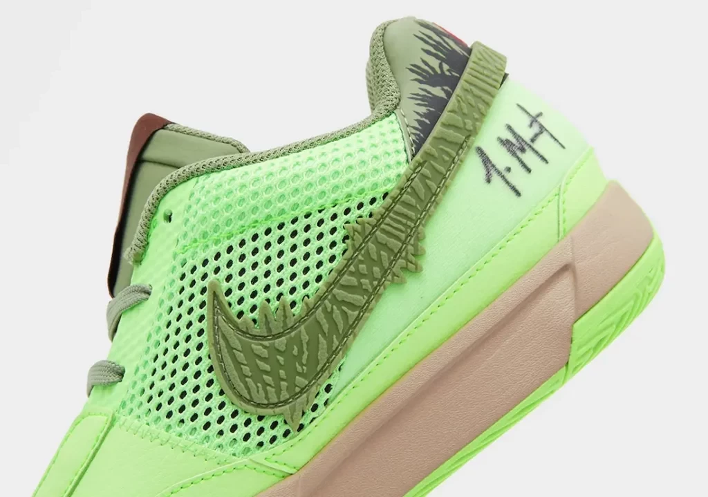 Nike Yes 1 Zombie FD6565-300 | Dead Stock