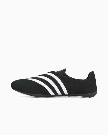 adidas x Pharrell Williams Vario Flat Earther Pack