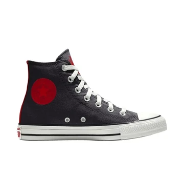 FC Liverpool Converse - By You Colourway