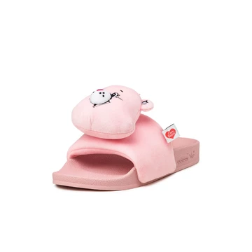 adidas x Care Bears Adilette Clear Pink
