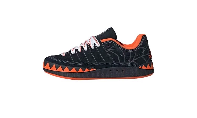 adidas Adimatic Halloween