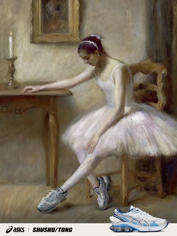 SHUSHU/TONG x ASICS Gel-Kinetic Fluent Pack Mood 1