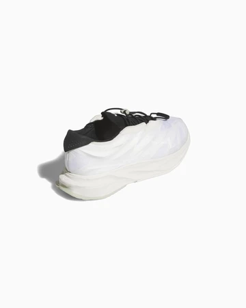 adidas Terra Mono Lightstrike Core White