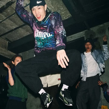 Nike Air Max 90 Tiempo Mood