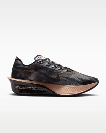 Keely Hodgkinson x Nike Running Pack