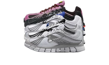 Nike Zoom Skylon 11 Pack