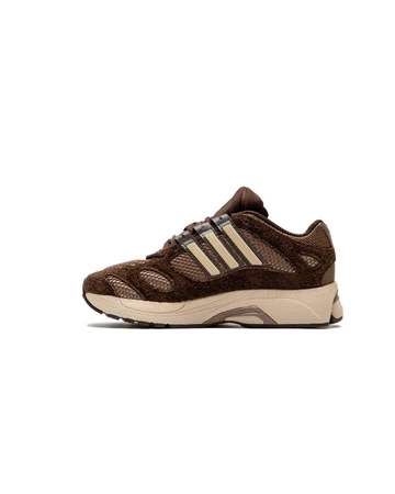adidas Adistar Molded Earth Strata Innenseite