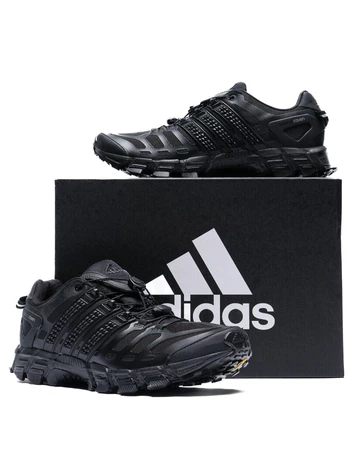 adidas Adistar Raven Core Black Carbon Paar + Box