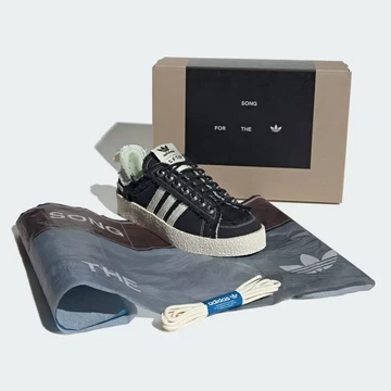 Song For The Mute adidas Campus 80s Black Box