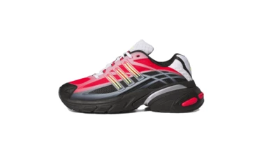 adidas Adistar XLG 2.0 Red & Frozen Lemon