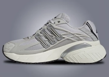 adidas Adistar XLG 2.0 Grey Außenseite