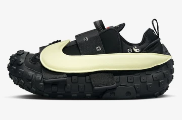 CPFM Nike Air Flea 2 Black Alabaster