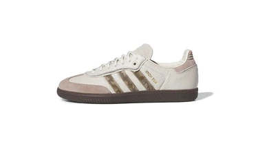 Nice Kicks adidas Samba Consortium Cup