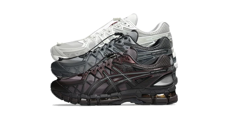 Unaffected x ASICS Gel-Kayano 20 Utility Pack