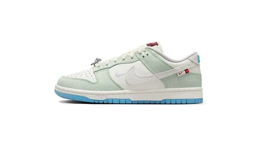 Dunk Low LX Just Do It