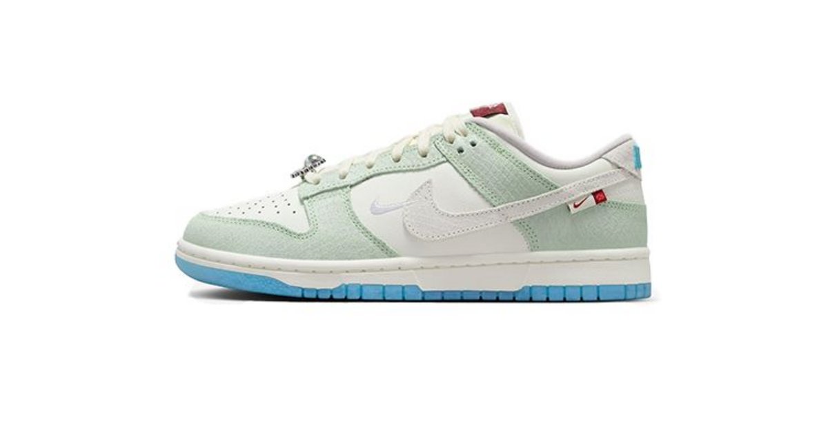 Dunk Low LX Just Do It FZ5065-111 | Dead Stock