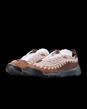 SOULGOODS x Nike Homescape Woven Dark Field Brown