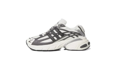adidas Adistar XLG 2.0 Grey Strata