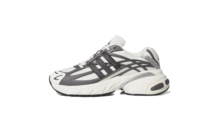 adidas Adistar XLG 2.0 Grey Strata