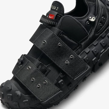 CPFM Nike Air Flea 2 Black Alabaster