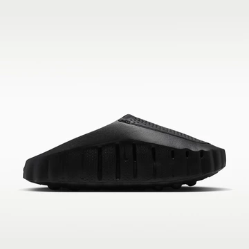 Nike Mind 001 Triple Black