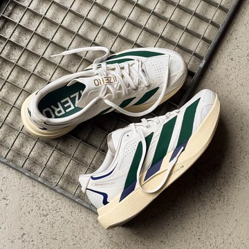 adidas Adizero Evo SL Exo Core White von oben