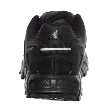 adidas Adistar Raven Core Black Carbon Ferse