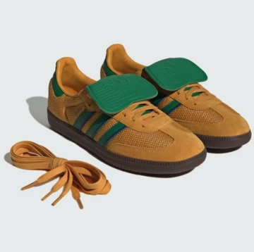 adidas Samba LT Pack Yellow Paar mit Laces