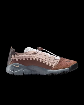 SOULGOODS x Nike Homescape Woven Dark Field Brown