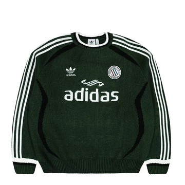 adidas Blokecore Kollektion Green