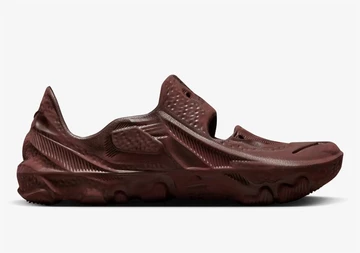 Nike ISPA Universal Natural Earth Brown DM0886-200 Release