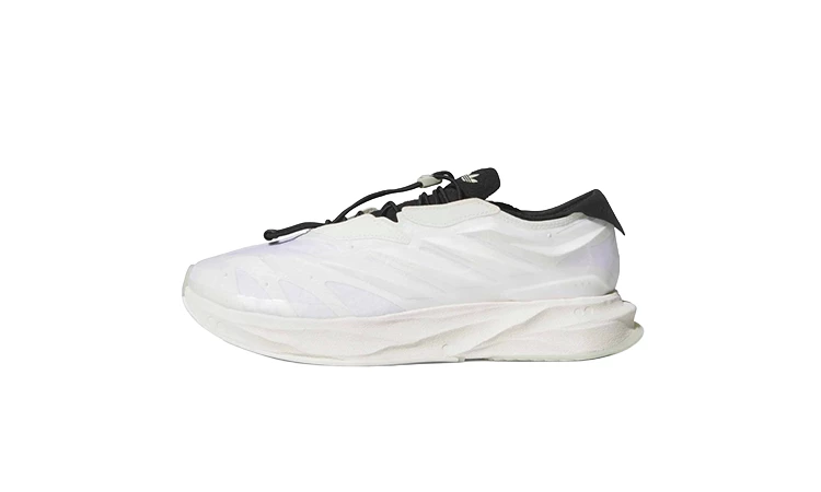 adidas Terra Mono Lightstrike Core White