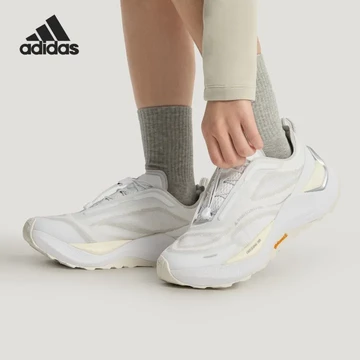 adidas Holo Peak Footwear White