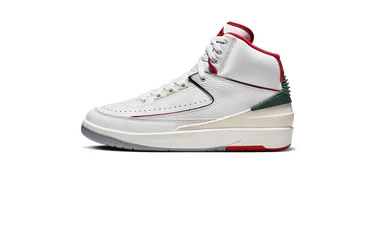 Jordan 2 Origins