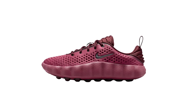 Nike Mind 002 Pink Smoke
