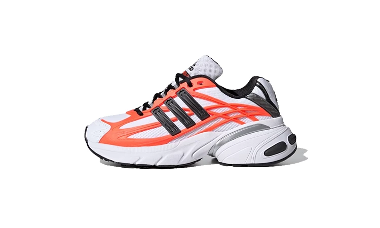 adidas Adistar XLG 2.0 Laser Orange