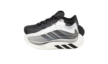adidas Hyperboost EPHR LT Pack
