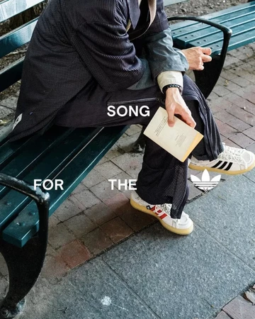 Song For The Mute adidas Campus 80s Bliss Lookbook On Feet Detail