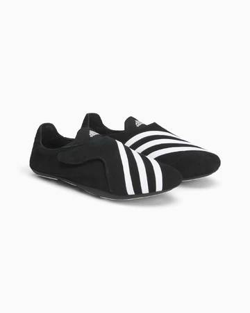 adidas x Pharrell Williams Vario Flat Earther Pack