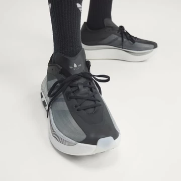 adidas Hyperboost EPHR LT Pack