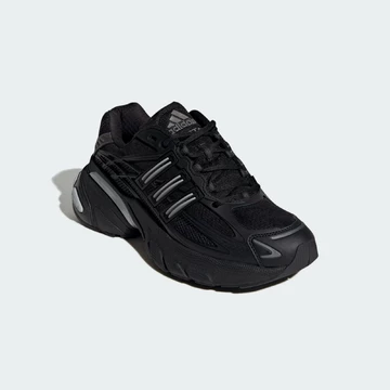 adidas Adistar XLG 2.0 Black Profil
