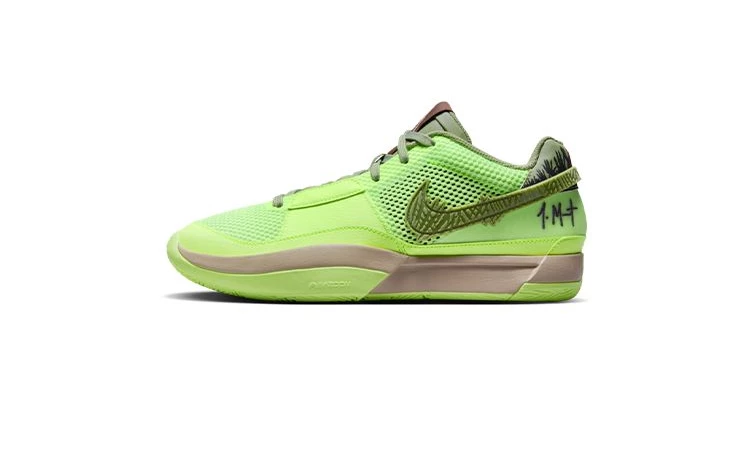 Nike Yes 1 Zombie