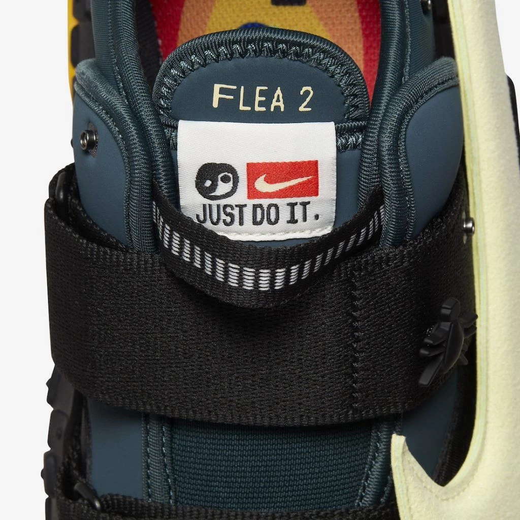 CPFM Nike Air Flea 2 Faded Spruce DV7164-300 | Dead Stock