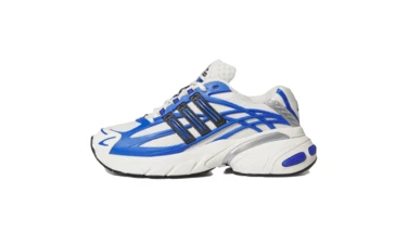 adidas Adistar XLG 2.0 Royal Blue