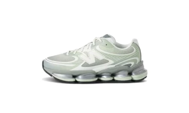 New Balance 2000 Silver Moss